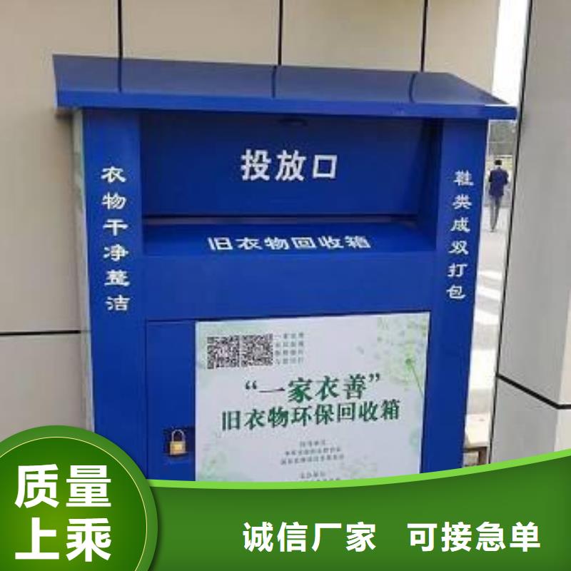 定做站岗亭-视频-定做站岗亭(同德)覆盖地域青海省海西市西宁|玉树|海东|海南|海北|黄南