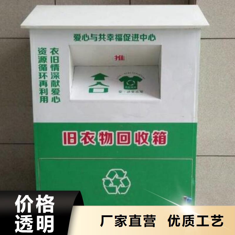 价值观标牌雕塑-视频-价值观标牌雕塑_甘肃省兰州市市场覆盖皋兰|安宁|嘉峪关|甘南|白银|酒泉|金昌等