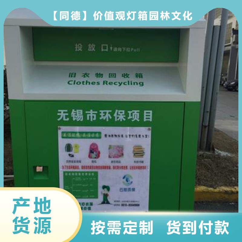 景区导视牌-视频-景区导视牌_内蒙古赤峰市市场覆盖包头|通辽|阿拉善|呼伦贝尔|兴安等