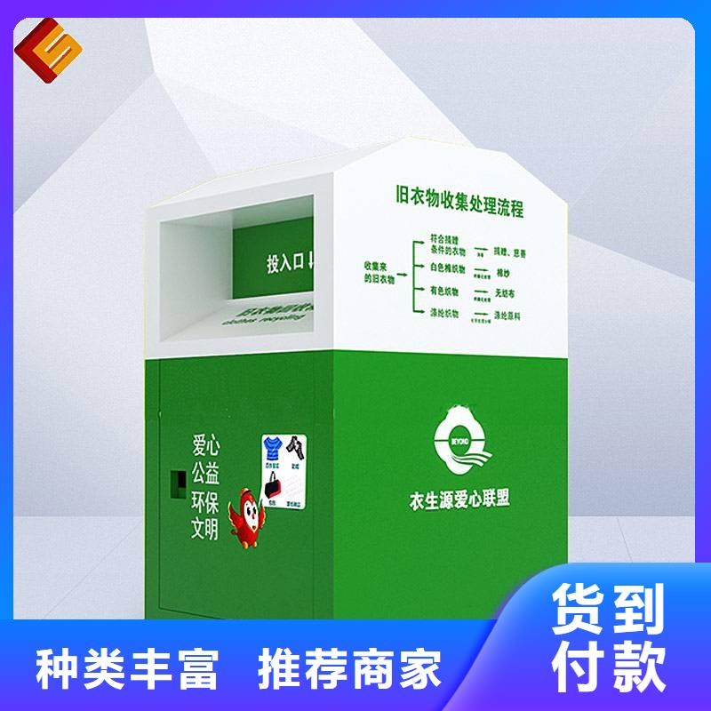 值班室-视频-值班室-【同德】价值观灯箱园林文化景观雕塑小品精神堡垒导视牌标识生产厂家(宜昌市分公司)服务区域点军|枝江|孝感|黄石|黄冈|咸宁
