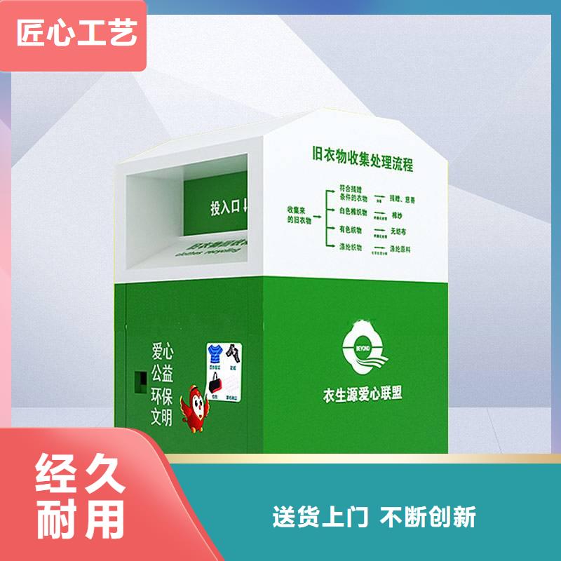 景区导视牌-视频-景区导视牌_河南省许昌市市场覆盖长葛|禹州|郑州|商丘|洛阳|焦作等