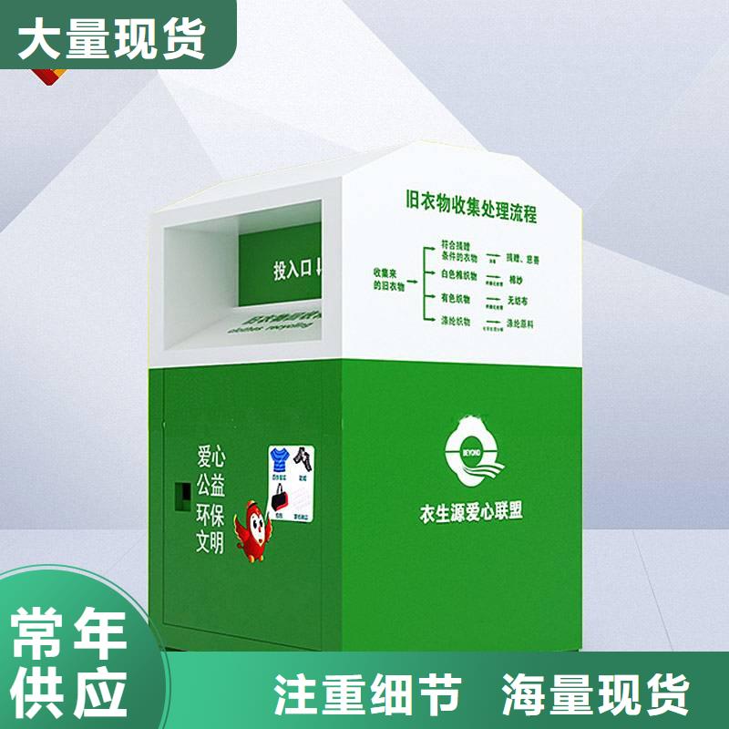 景区导视牌-视频-景区导视牌-广东省江门市(当地)公司-鹤山|恩平|茂名|肇庆|湛江|广州|深圳|惠州