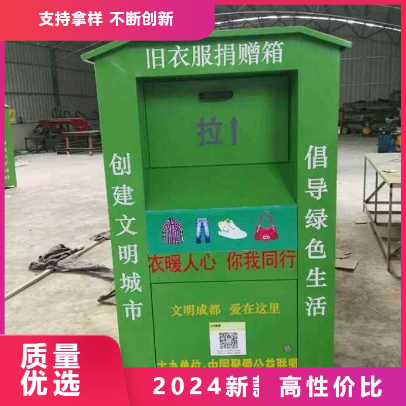 定做站岗亭-视频-云南省普洱市同德定做站岗亭可服务区域曲靖|迪庆|红河|昭通|昆明|文山等