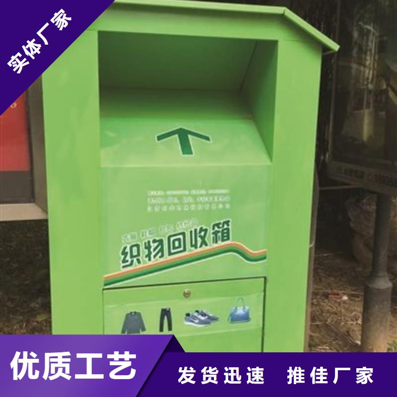工地临时洗手间-视频-工地临时洗手间|河北省承德市|滦平|双滦|张家口|邢台|沧州|唐山|石家庄|衡水|保定