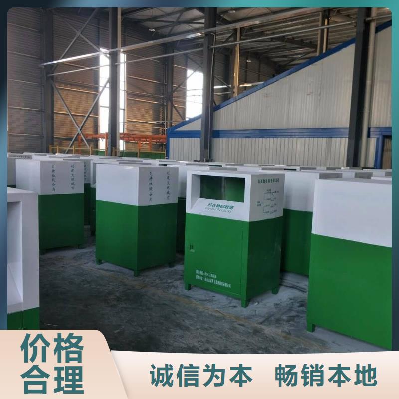 工地临时洗手间-视频-工地临时洗手间|河北省承德市|滦平|双滦|张家口|邢台|沧州|唐山|石家庄|衡水|保定