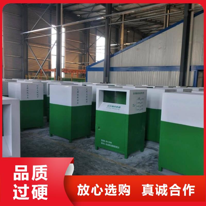 景区导视牌-视频-景区导视牌-广东省江门市(当地)公司-鹤山|恩平|茂名|肇庆|湛江|广州|深圳|惠州