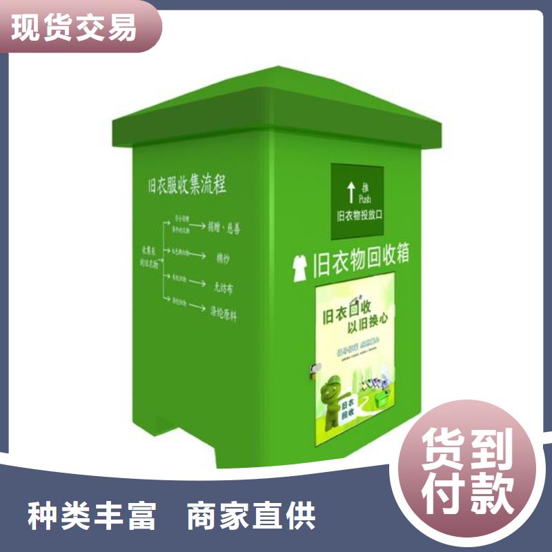 景区导视牌-视频-景区导视牌_河南省许昌市市场覆盖长葛|禹州|郑州|商丘|洛阳|焦作等