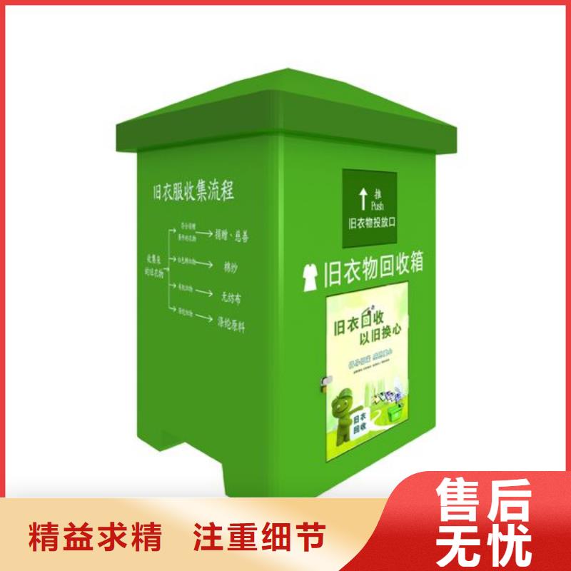 景区导视牌-视频-景区导视牌-广东省江门市(当地)公司-鹤山|恩平|茂名|肇庆|湛江|广州|深圳|惠州