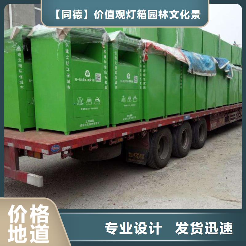景区导视牌-视频-景区导视牌|赤峰市|乌兰察布|呼和浩特|兴安|呼伦贝尔