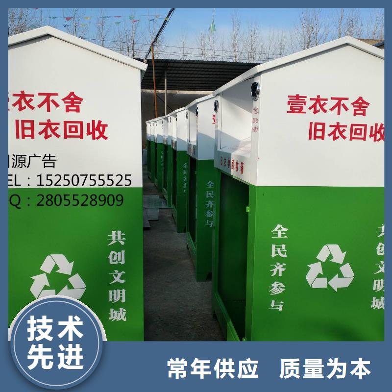 景区导视牌-视频-景区导视牌_内蒙古赤峰市市场覆盖包头|通辽|阿拉善|呼伦贝尔|兴安等