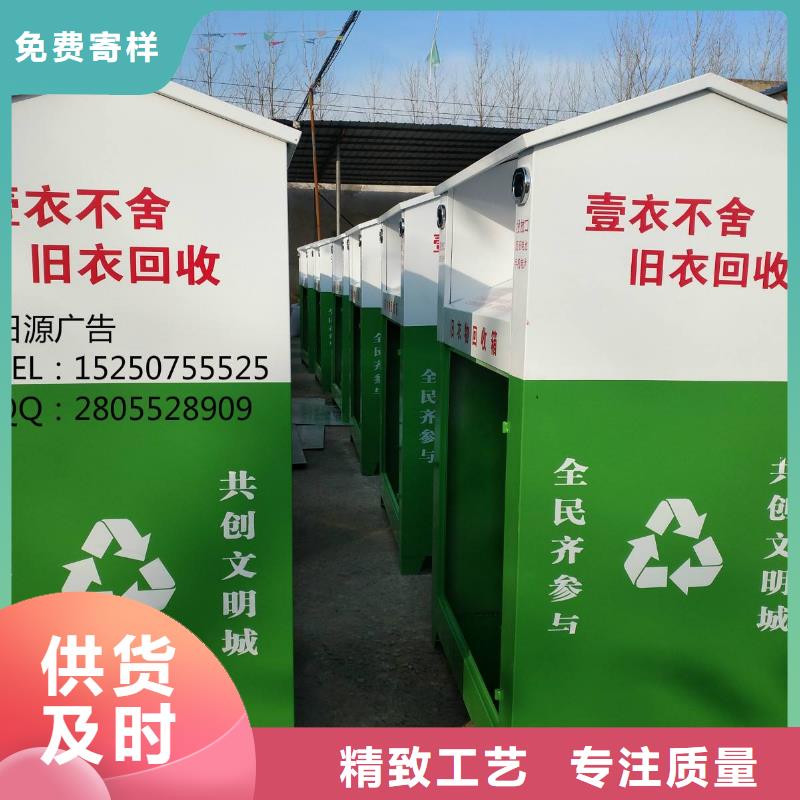 定做站岗亭-视频-云南省普洱市同德定做站岗亭可服务区域曲靖|迪庆|红河|昭通|昆明|文山等