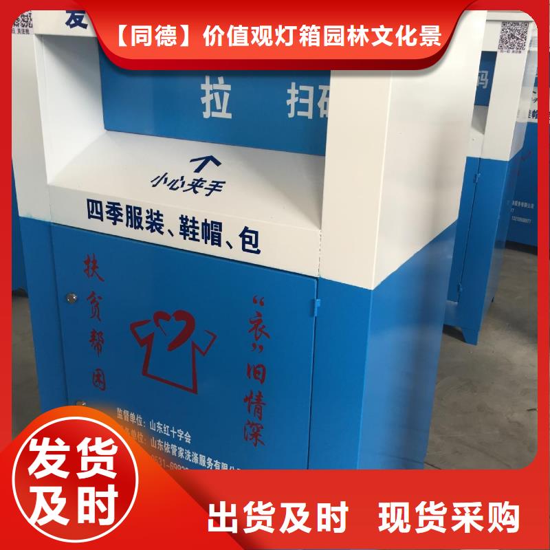 景区导视牌-视频-景区导视牌_内蒙古赤峰市市场覆盖包头|通辽|阿拉善|呼伦贝尔|兴安等