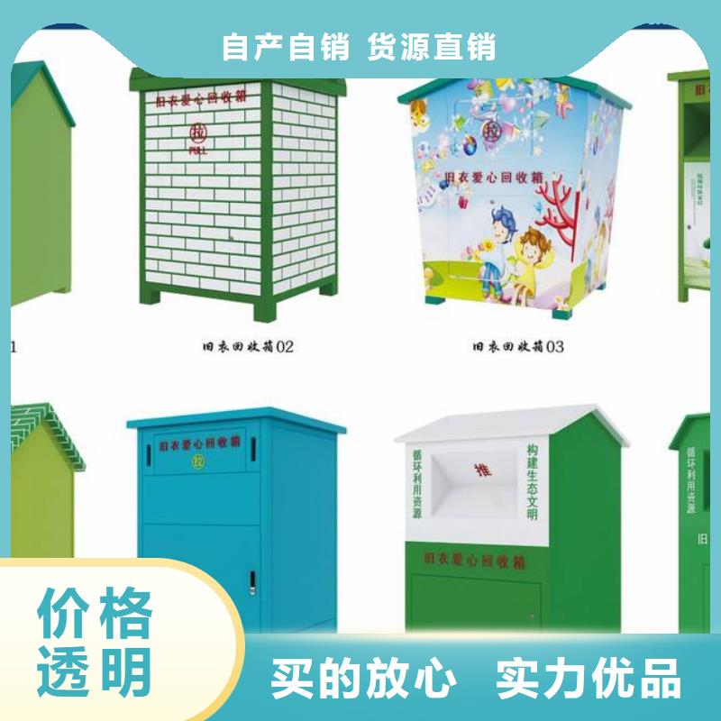 景区导视牌-视频-景区导视牌-浙江省湖州市(本土)厂家-德清|南浔|衢州|金华|温州|杭州|丽水|台州|舟山