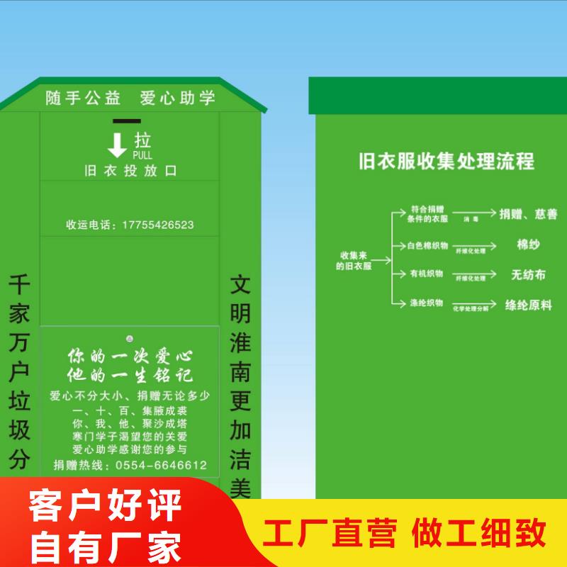 景区导视牌-视频-景区导视牌_内蒙古赤峰市市场覆盖包头|通辽|阿拉善|呼伦贝尔|兴安等