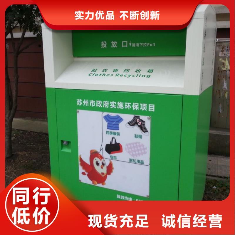 景区导视牌-视频-景区导视牌_内蒙古赤峰市市场覆盖包头|通辽|阿拉善|呼伦贝尔|兴安等