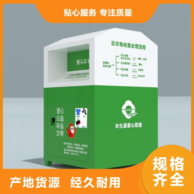 景区导视牌-视频-景区导视牌_内蒙古赤峰市市场覆盖包头|通辽|阿拉善|呼伦贝尔|兴安等