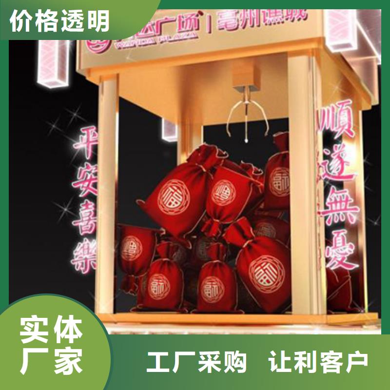 价值观标牌雕塑-视频-价值观标牌雕塑_辽宁省葫芦岛市市场覆盖南票|兴城|丹东|本溪|锦州|营口|盘锦|大连等