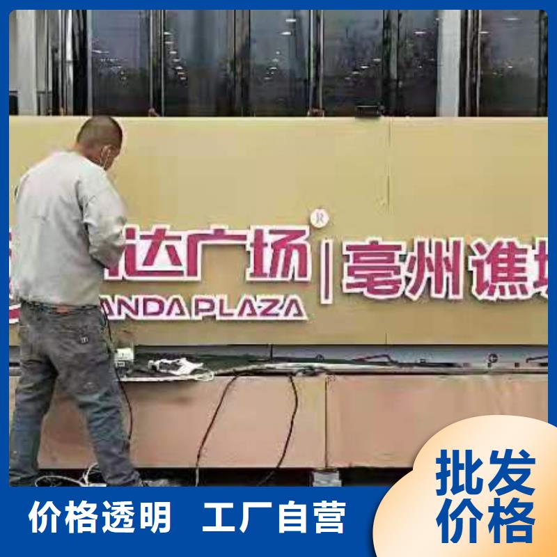 景观小品生产厂家直销价格