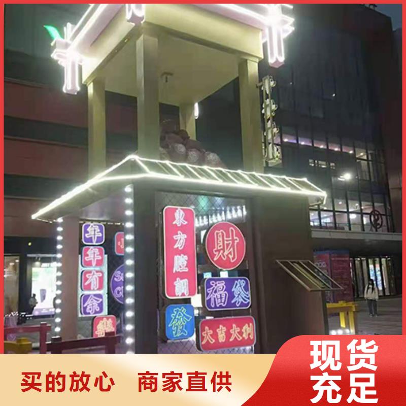 景观雕塑全国发货