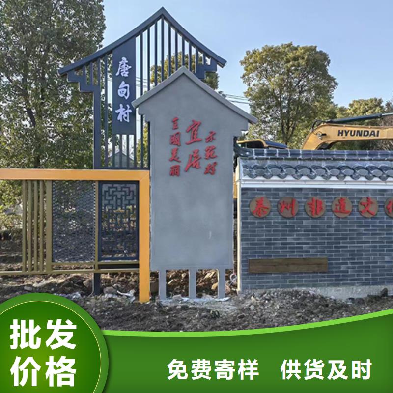 景观小品生产厂家直销价格