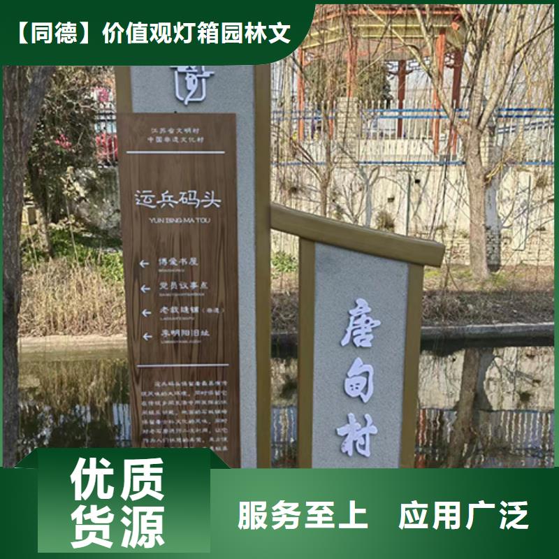工地临时洗手间-视频-工地临时洗手间|山西省忻州市|忻府|偏关|吕梁|长治|阳泉|晋中|太原|运城|临汾