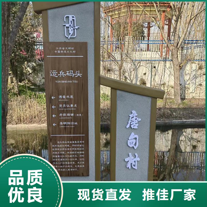 景观雕塑全国发货