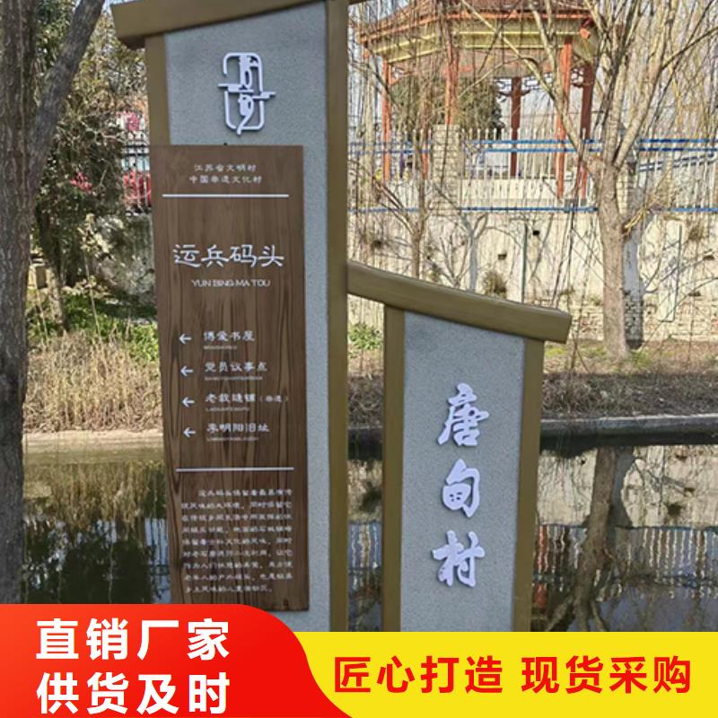 价值观标牌雕塑-视频-价值观标牌雕塑_辽宁省葫芦岛市市场覆盖南票|兴城|丹东|本溪|锦州|营口|盘锦|大连等