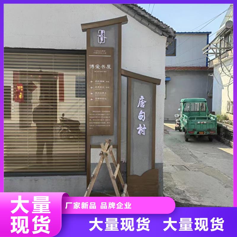 景观小品实力雄厚