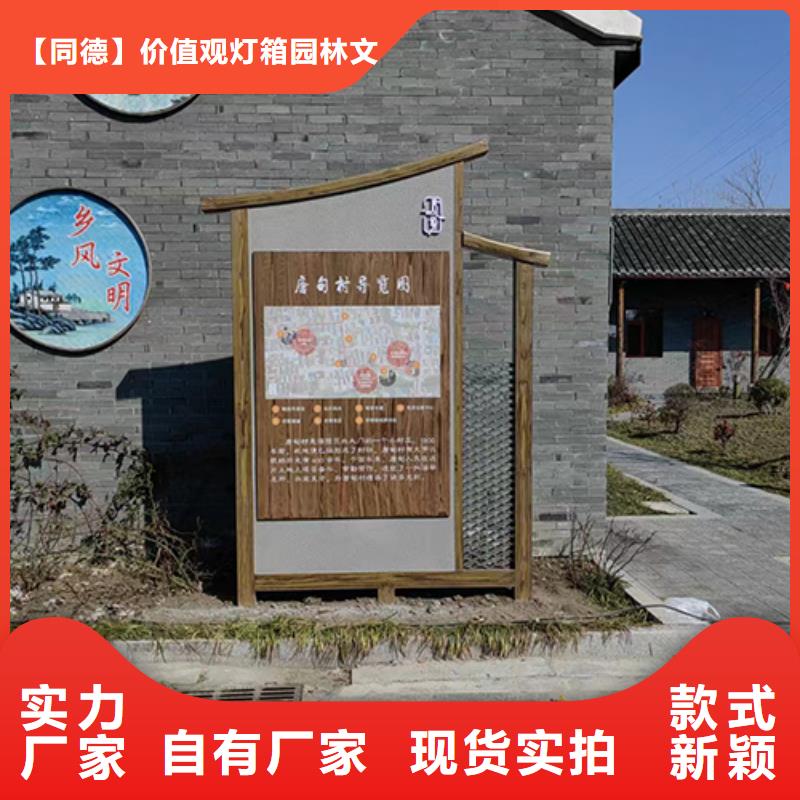 景观雕塑性价比高