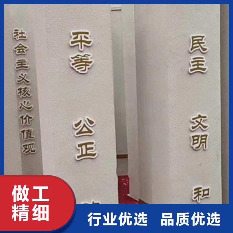 景区导视牌-视频-隆尧|威县|秦皇岛|沧州|承德|张家口|廊坊同德景区导视牌_ 【同德】价值观灯箱园林文化景观雕塑小品精神堡垒导视牌标识生产厂家(邢台市分公司)