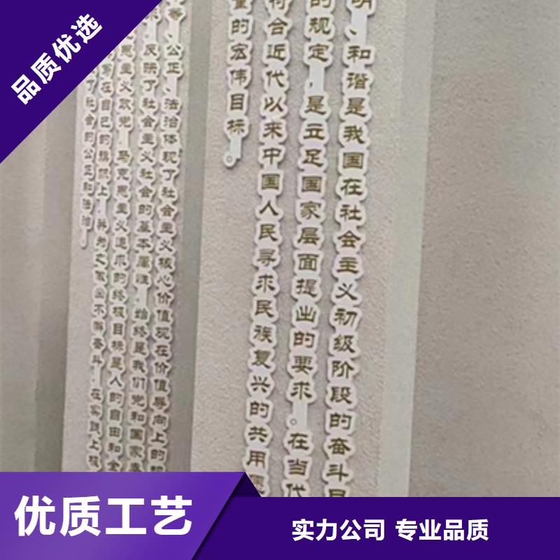 景观小品定制实力雄厚