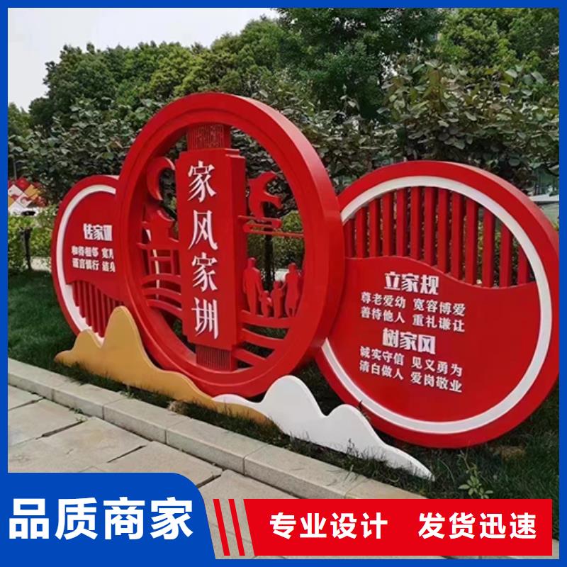 工地临时洗手间-视频-普陀|松江|青浦|徐汇工地临时洗手间多种规格库存充足-【同德】价值观灯箱园林文化景观雕塑小品精神堡垒导视牌标识生产厂家(上海市分公司)