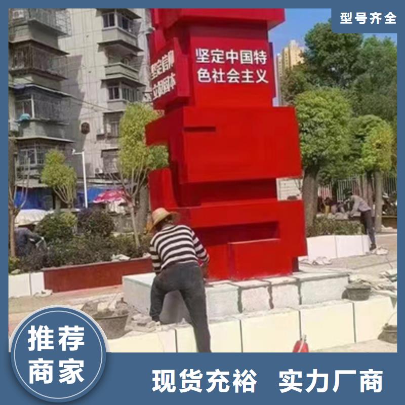 工地临时洗手间-视频-工地临时洗手间|山西省忻州市|忻府|偏关|吕梁|长治|阳泉|晋中|太原|运城|临汾