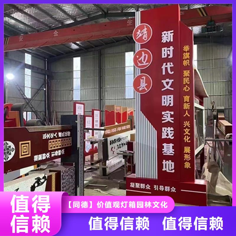 工地临时洗手间-视频-工地临时洗手间|山西省忻州市|忻府|偏关|吕梁|长治|阳泉|晋中|太原|运城|临汾