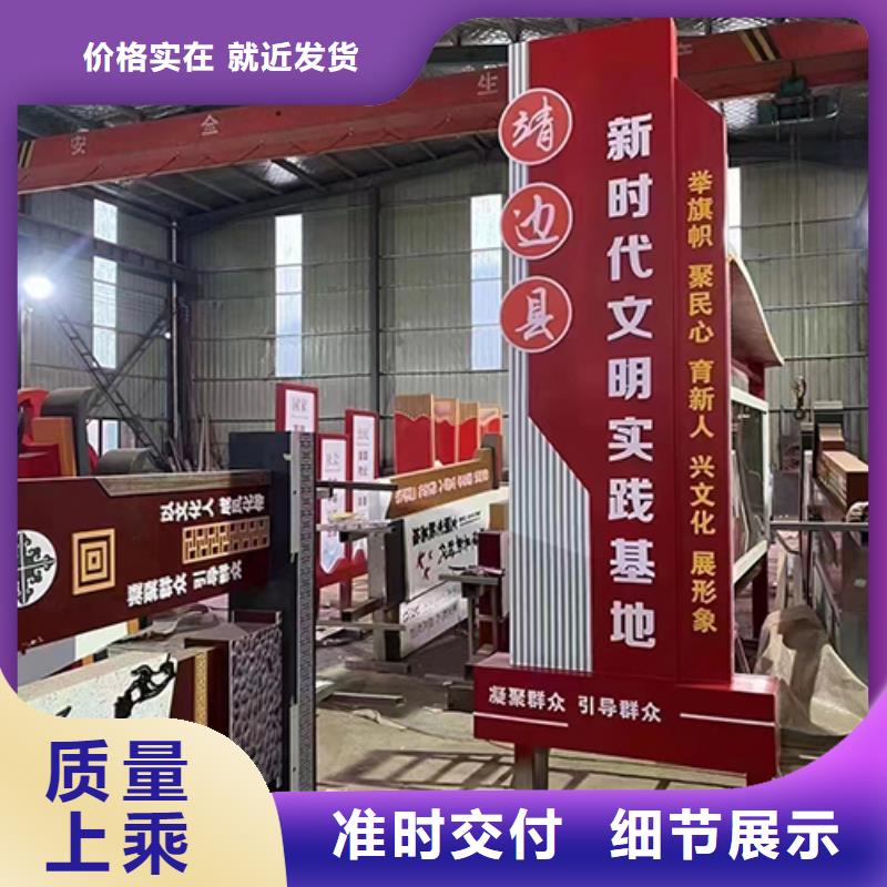 定做站岗亭-视频-定做站岗亭(同德)覆盖地域江苏省常州市新北|钟楼|南京|无锡|泰州|淮安|南通|徐州|镇江