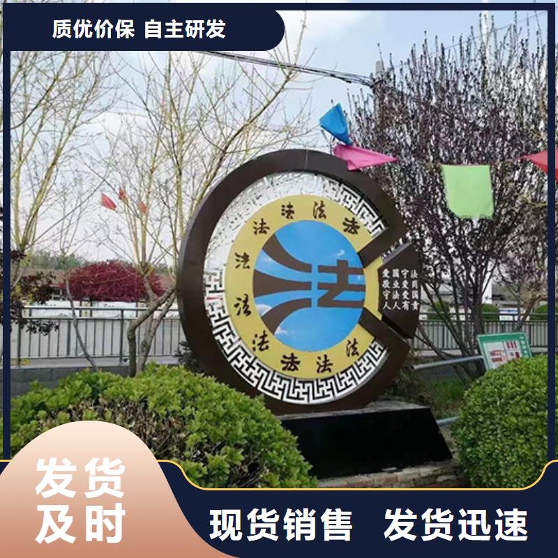 不锈钢景观小品价格行情