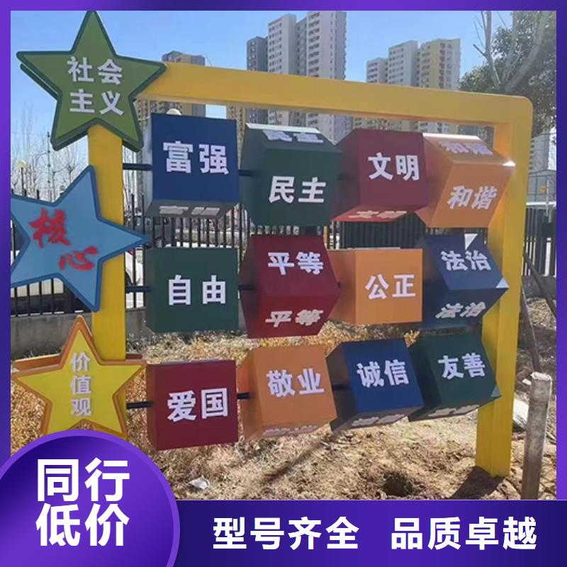 值班室-视频-值班室-黑龙江省大庆市让胡路|肇源|牡丹江|佳木斯|大兴安岭|齐齐哈尔本土货源