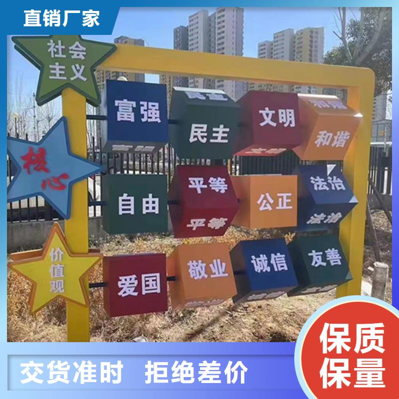景观雕塑直销欢迎咨询