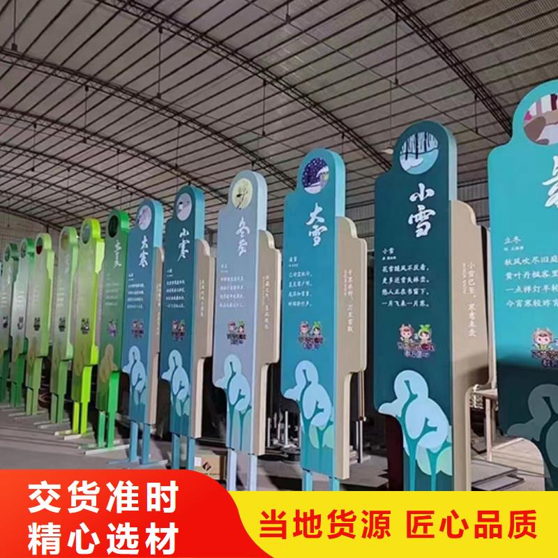 工地临时洗手间-视频-工地临时洗手间|山西省忻州市|忻府|偏关|吕梁|长治|阳泉|晋中|太原|运城|临汾