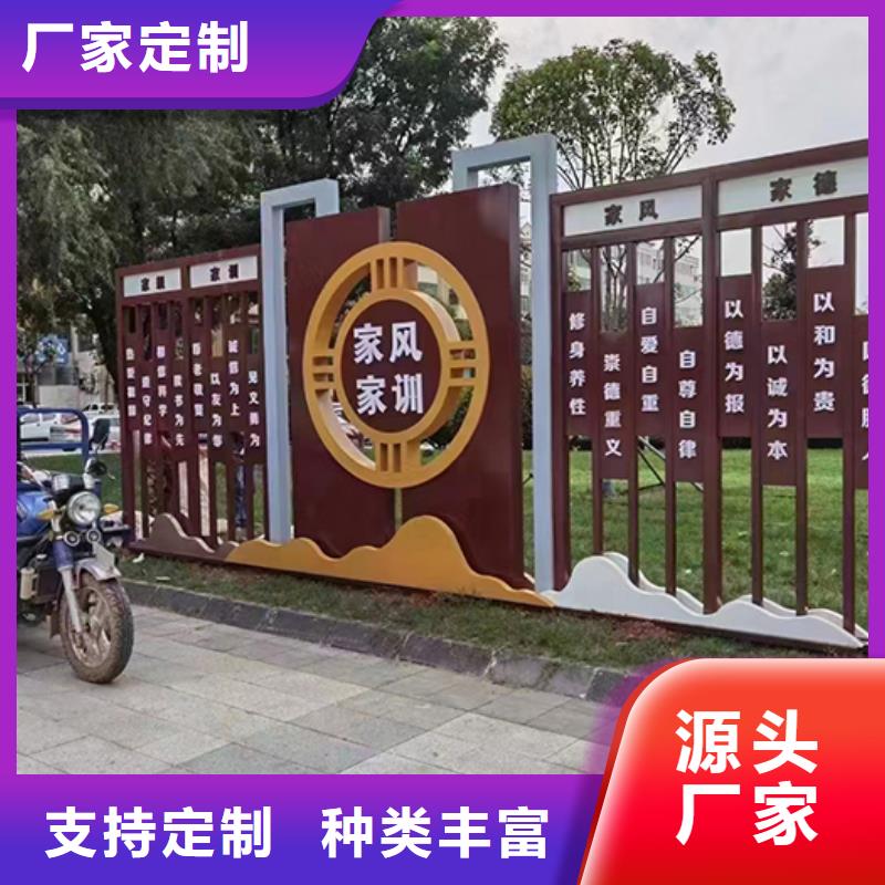景观小品货真价实