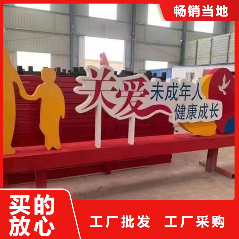 景观小品货真价实