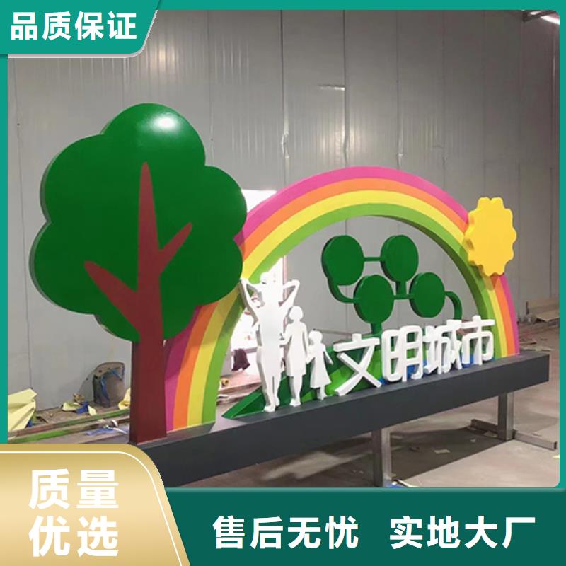 定做站岗亭-视频-福建省龙岩市|漳平|新罗|宁德|福州|南平|三明|漳州|厦门定做站岗亭-同德