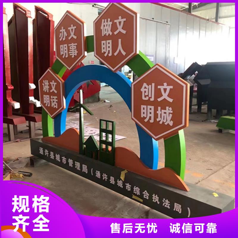定做站岗亭-视频-定做站岗亭|漳州市|南靖|华安|厦门|宁德|福州|泉州