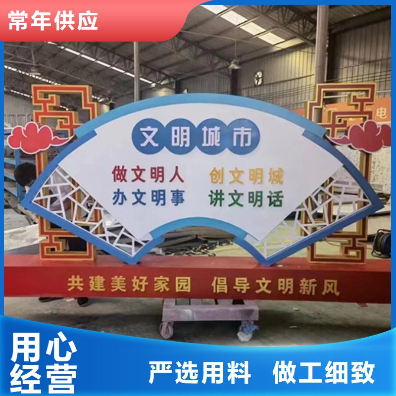 定做站岗亭-视频-定做站岗亭(同德)覆盖地域江苏省常州市新北|钟楼|南京|无锡|泰州|淮安|南通|徐州|镇江
