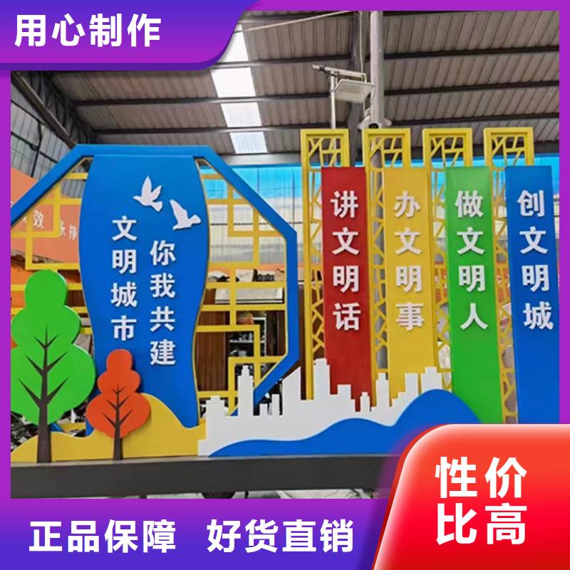 定做站岗亭-视频-福建省龙岩市|漳平|新罗|宁德|福州|南平|三明|漳州|厦门定做站岗亭-同德
