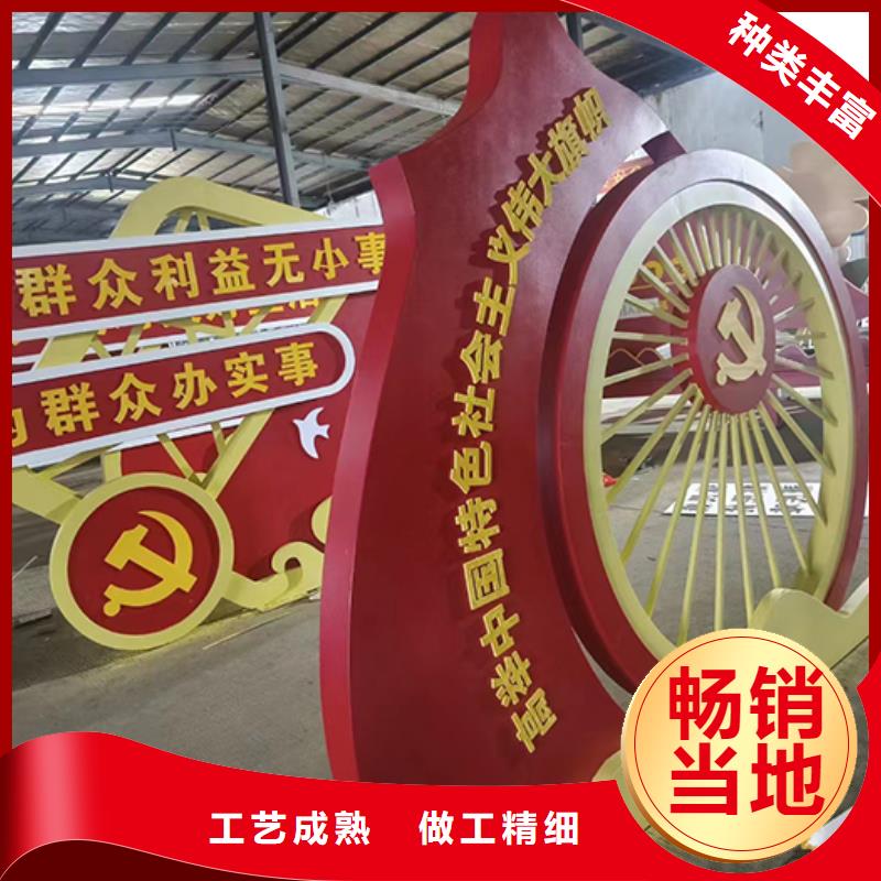 工地临时洗手间-视频-普陀|松江|青浦|徐汇工地临时洗手间多种规格库存充足-【同德】价值观灯箱园林文化景观雕塑小品精神堡垒导视牌标识生产厂家(上海市分公司)