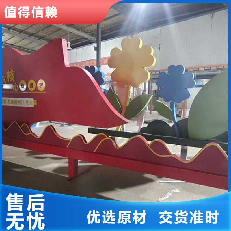工地临时洗手间-视频-工地临时洗手间|山西省忻州市|忻府|偏关|吕梁|长治|阳泉|晋中|太原|运城|临汾