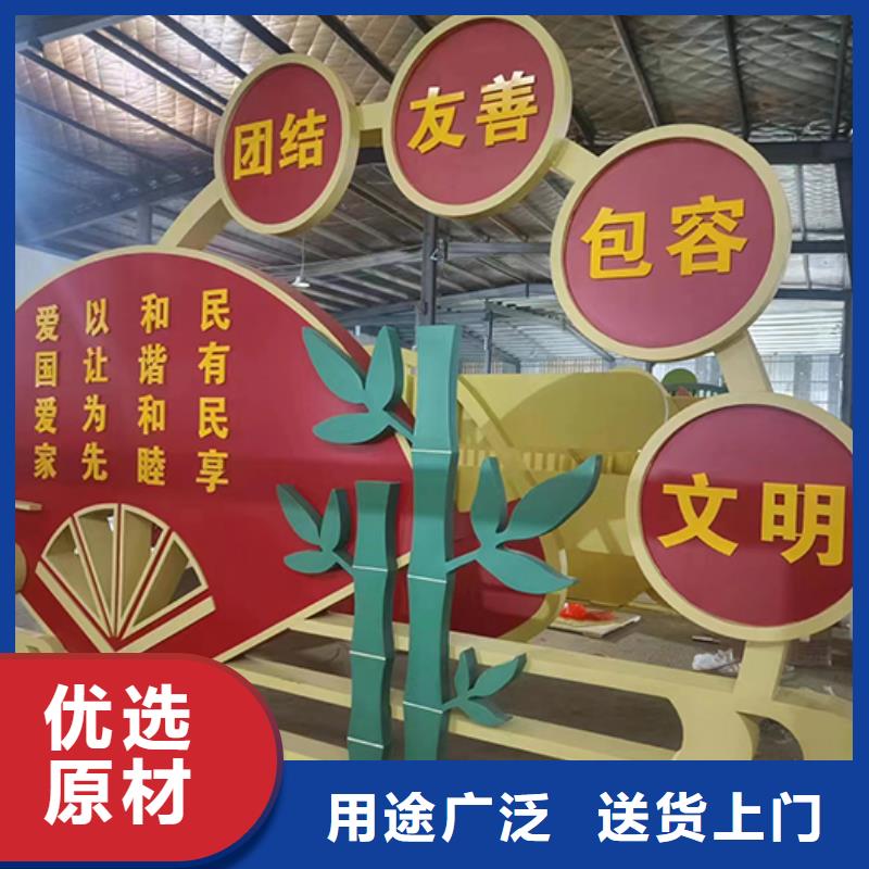定做站岗亭-视频-定做站岗亭(同德)覆盖地域江苏省常州市新北|钟楼|南京|无锡|泰州|淮安|南通|徐州|镇江