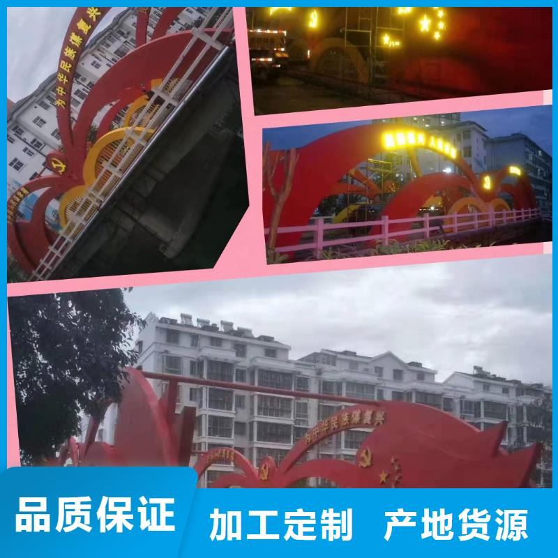 定做站岗亭-视频-定做站岗亭(同德)覆盖地域江苏省常州市新北|钟楼|南京|无锡|泰州|淮安|南通|徐州|镇江