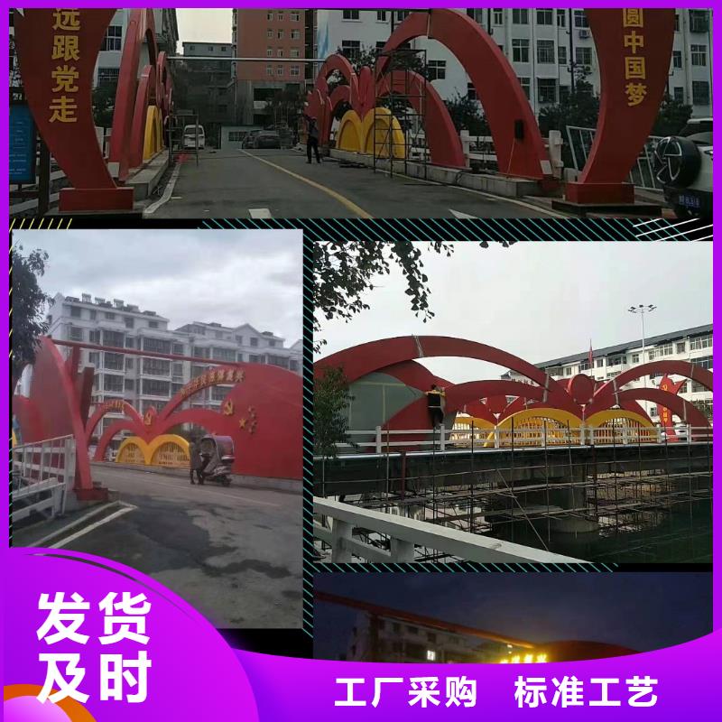 工地临时洗手间-视频-工地临时洗手间|山西省忻州市|忻府|偏关|吕梁|长治|阳泉|晋中|太原|运城|临汾